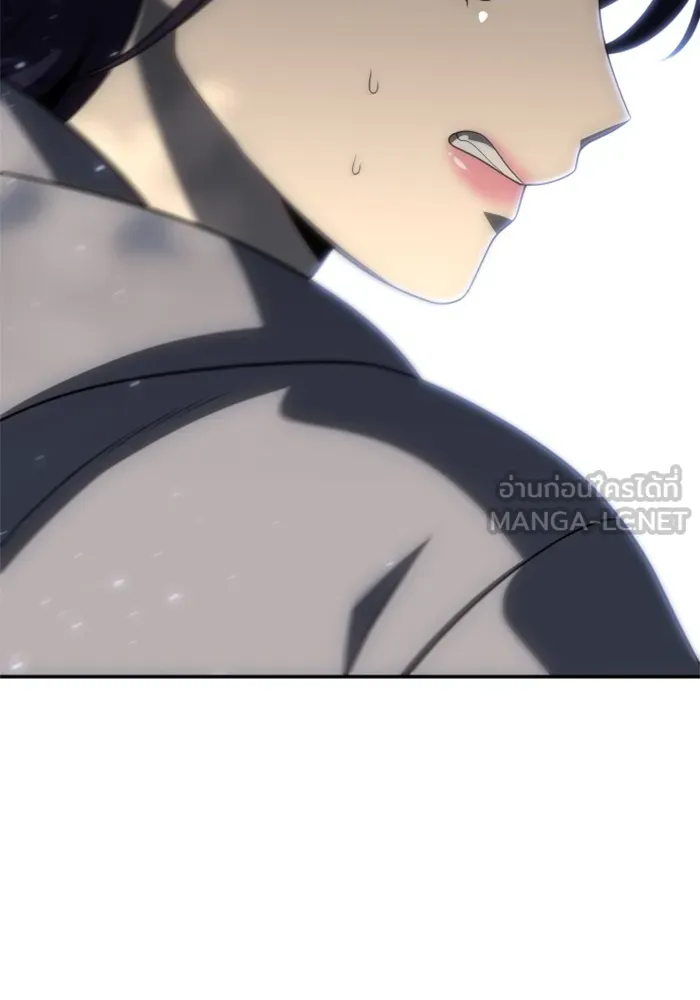 อดีตบอสหอคอย ตอนที่ 52 รูปที่ 18