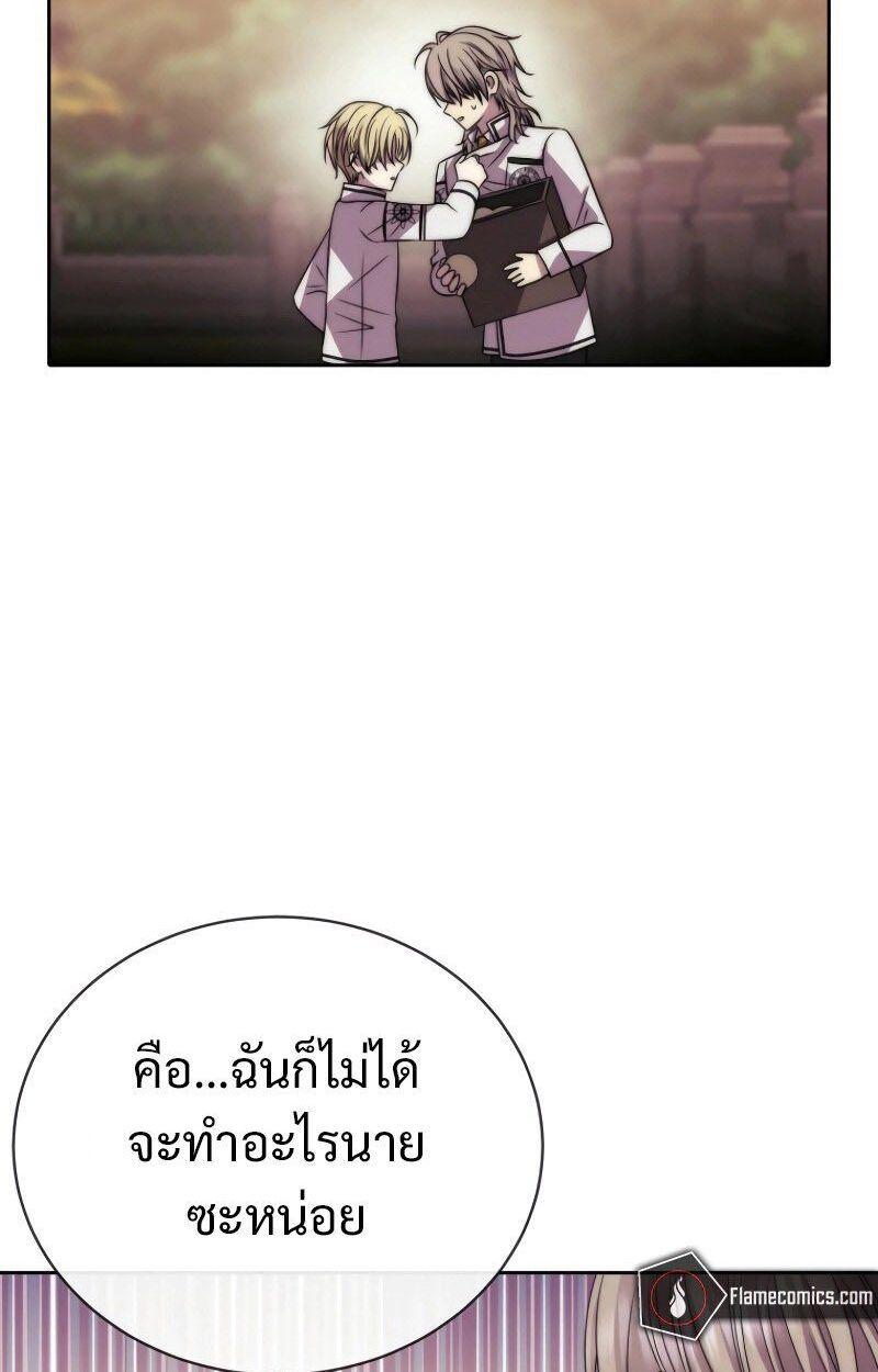 Manga-lc-com อ่านมังงะ อ่านการ์ตูน ออนไลน์ ฟรี Black Haze ตอนที่ 1 2 3 4 5 6 7 8 9 10 11 12 13 14 ฟรี ไม่มีโฆษณา Manga-lc - อ่าน มังงะ อ่าน การ์ตูน ออนไลน์ อ่านมังงะ ฟรี