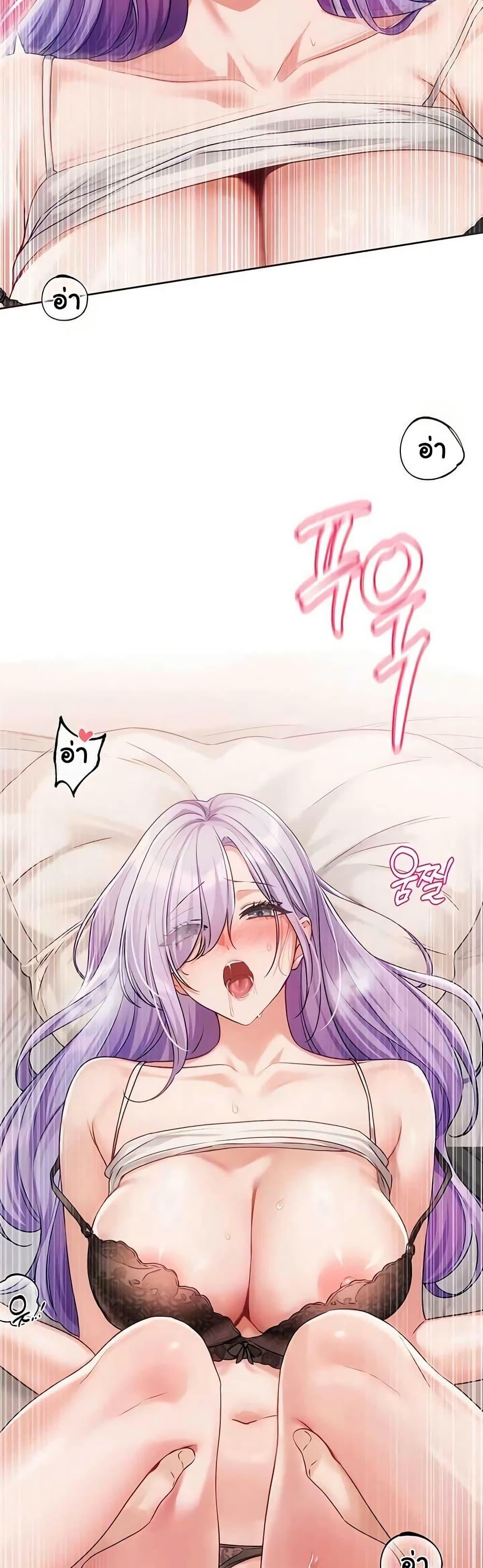 Doujin-Lc- อ่าน โดจิน มังฮวา เกาหลี ญี่ปุ่น จีน แปลไทย Love Quest ตอนที่ 1 2 3 4 5 6 7 8 9 10 11 12 13 14 ฟรี ไม่มีโฆษณา อ่าน โดจิน Manhwa เกาหลี ญี่ปุ่น จีน เรามีครบ คัดมาให้เน้นๆ โดจิน 18+ รับประกันความฟินโดย  Doujin Lc