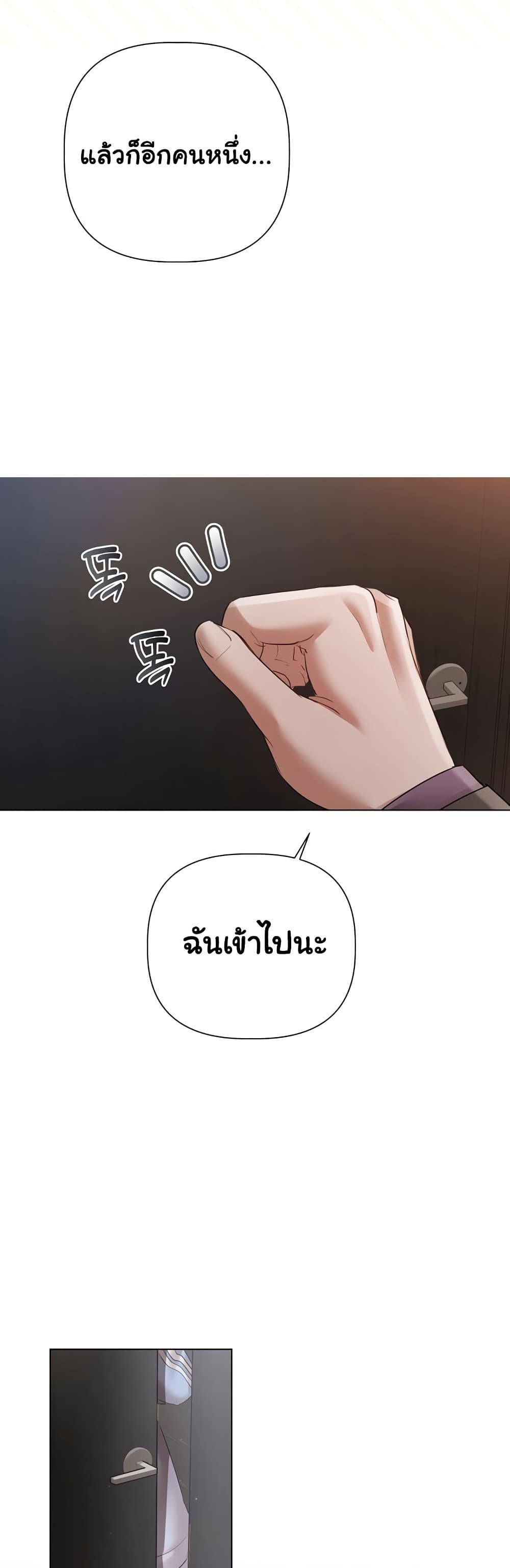 Doujin-Lc- อ่าน โดจิน มังฮวา เกาหลี ญี่ปุ่น จีน แปลไทย Slave to Poetry ตอนที่ 1 2 3 4 5 6 7 8 9 10 11 12 13 14 ฟรี ไม่มีโฆษณา อ่าน โดจิน Manhwa เกาหลี ญี่ปุ่น จีน เรามีครบ คัดมาให้เน้นๆ โดจิน 18+ รับประกันความฟินโดย  Doujin Lc