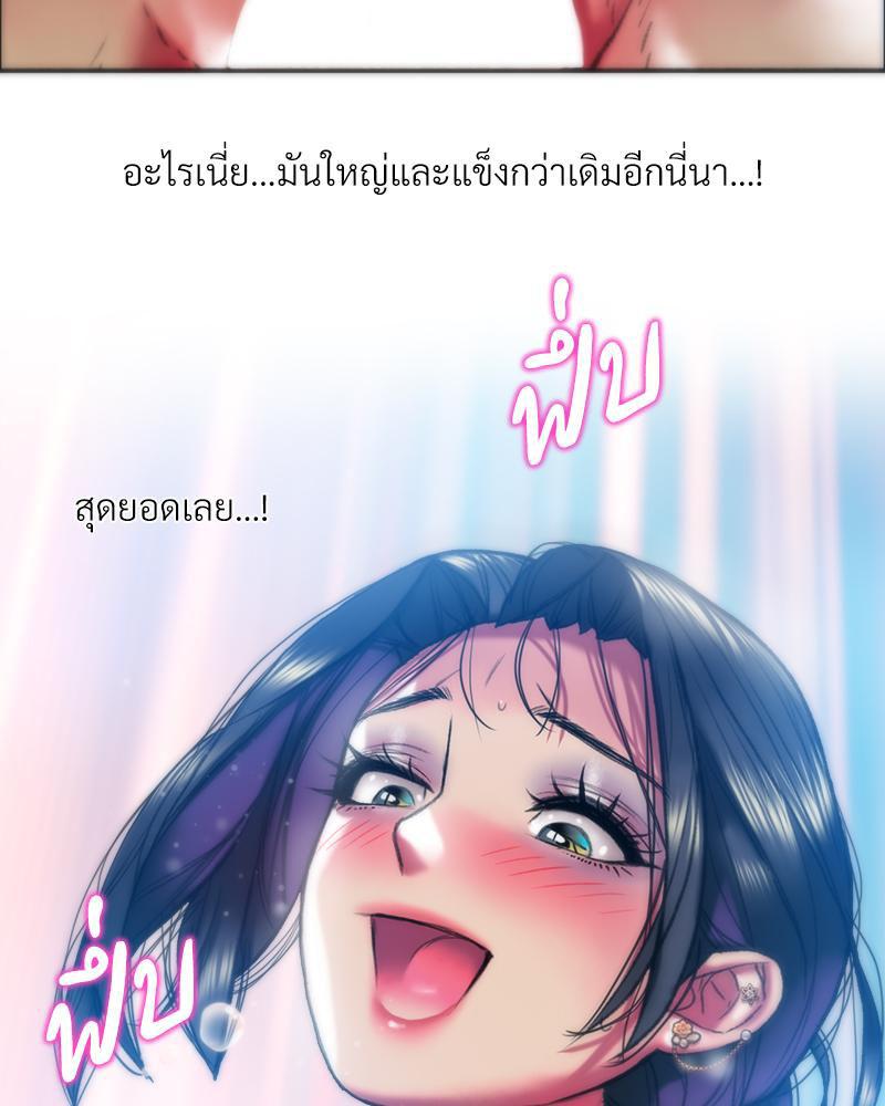 Doujin-Lc- อ่าน โดจิน มังฮวา เกาหลี ญี่ปุ่น จีน แปลไทย เมืองกระหายรัก ตอนที่ 1 2 3 4 5 6 7 8 9 10 11 12 13 14 ฟรี ไม่มีโฆษณา อ่าน โดจิน Manhwa เกาหลี ญี่ปุ่น จีน เรามีครบ คัดมาให้เน้นๆ โดจิน 18+ รับประกันความฟินโดย  Doujin Lc