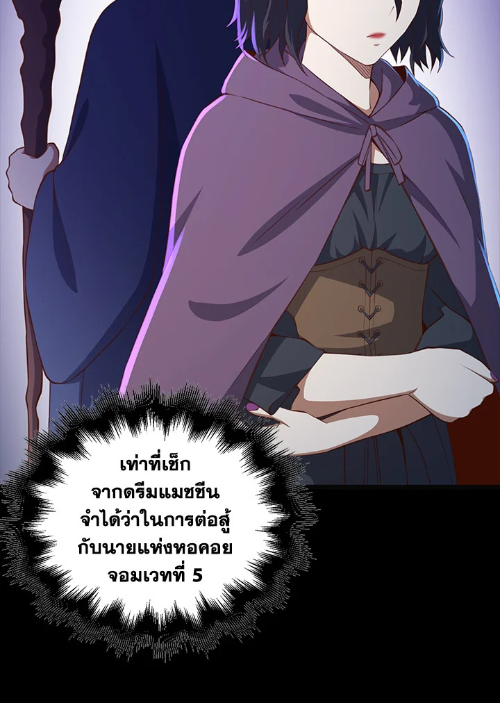 Manga-lc-com อ่านมังงะ อ่านการ์ตูน ออนไลน์ ฟรี The Lord of Coins ตอนที่ 1 2 3 4 5 6 7 8 9 10 11 12 13 14 ฟรี ไม่มีโฆษณา Manga-lc - อ่าน มังงะ อ่าน การ์ตูน ออนไลน์ อ่านมังงะ ฟรี