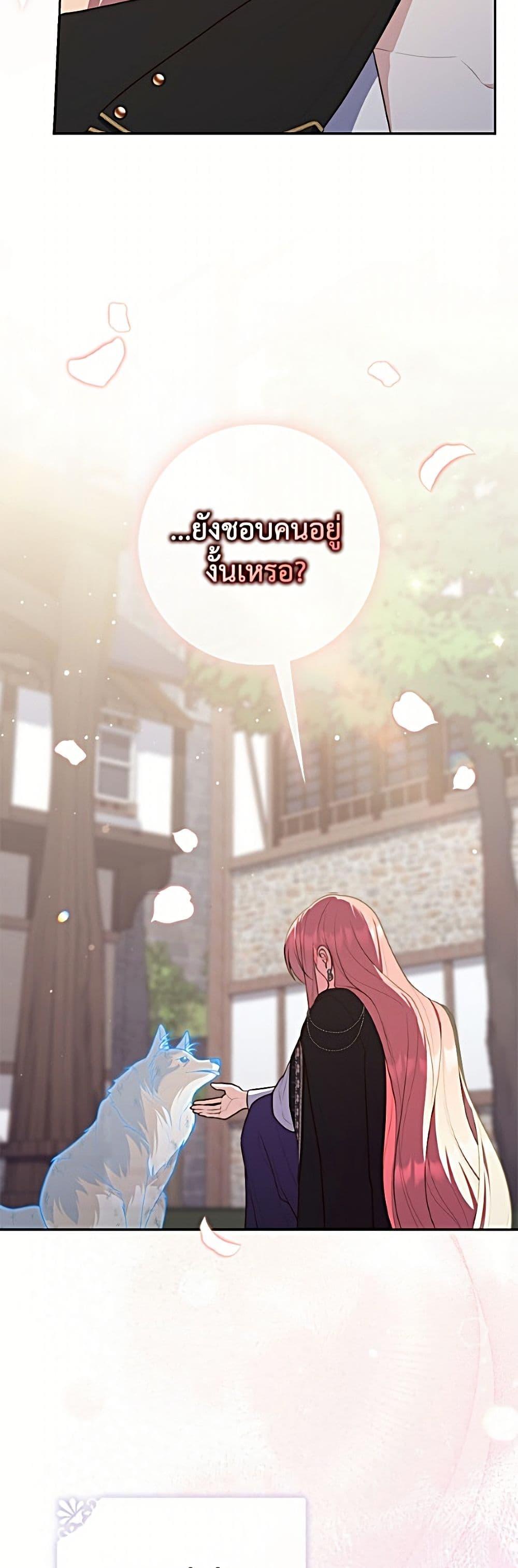 Manga-lc-com อ่านมังงะ อ่านการ์ตูน ออนไลน์ ฟรี Fortune-Telling Lady ตอนที่ 1 2 3 4 5 6 7 8 9 10 11 12 13 14 ฟรี ไม่มีโฆษณา Manga-lc - อ่าน มังงะ อ่าน การ์ตูน ออนไลน์ อ่านมังงะ ฟรี