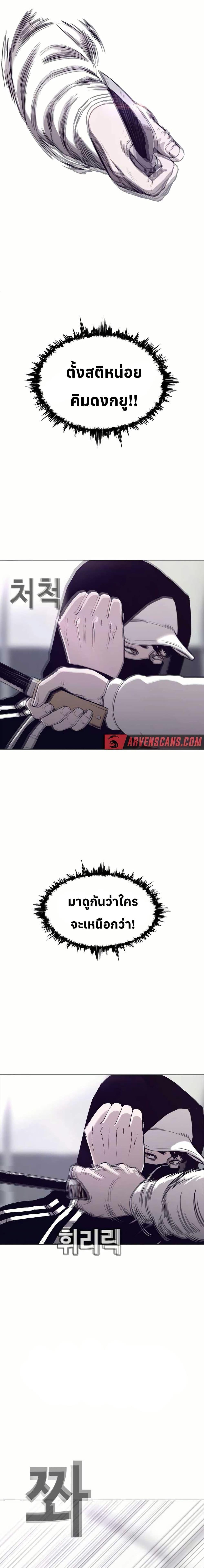 Manga-lc-com อ่านมังงะ อ่านการ์ตูน ออนไลน์ ฟรี Let’s Make a Contract ตอนที่ 1 2 3 4 5 6 7 8 9 10 11 12 13 14 ฟรี ไม่มีโฆษณา Manga-lc - อ่าน มังงะ อ่าน การ์ตูน ออนไลน์ อ่านมังงะ ฟรี