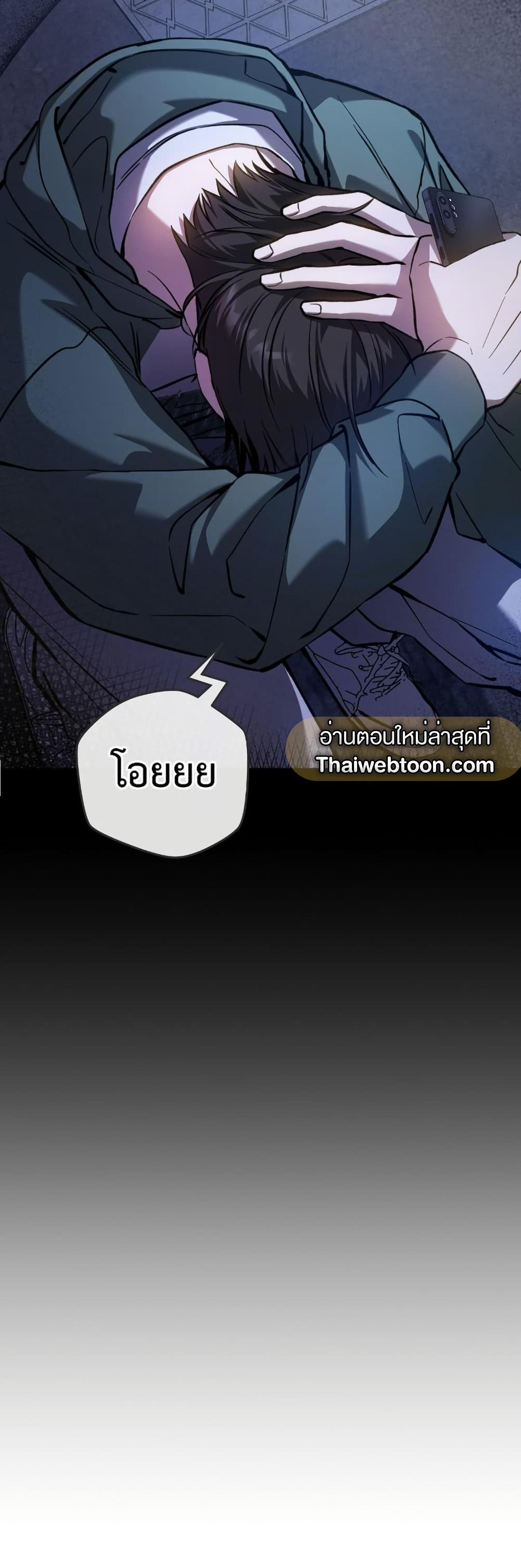 Manga-lc-com อ่านมังงะ อ่านการ์ตูน ออนไลน์ ฟรี The Hunter Wants to Live Quietly ตอนที่ 1 2 3 4 5 6 7 8 9 10 11 12 13 14 ฟรี ไม่มีโฆษณา Manga-lc - อ่าน มังงะ อ่าน การ์ตูน ออนไลน์ อ่านมังงะ ฟรี