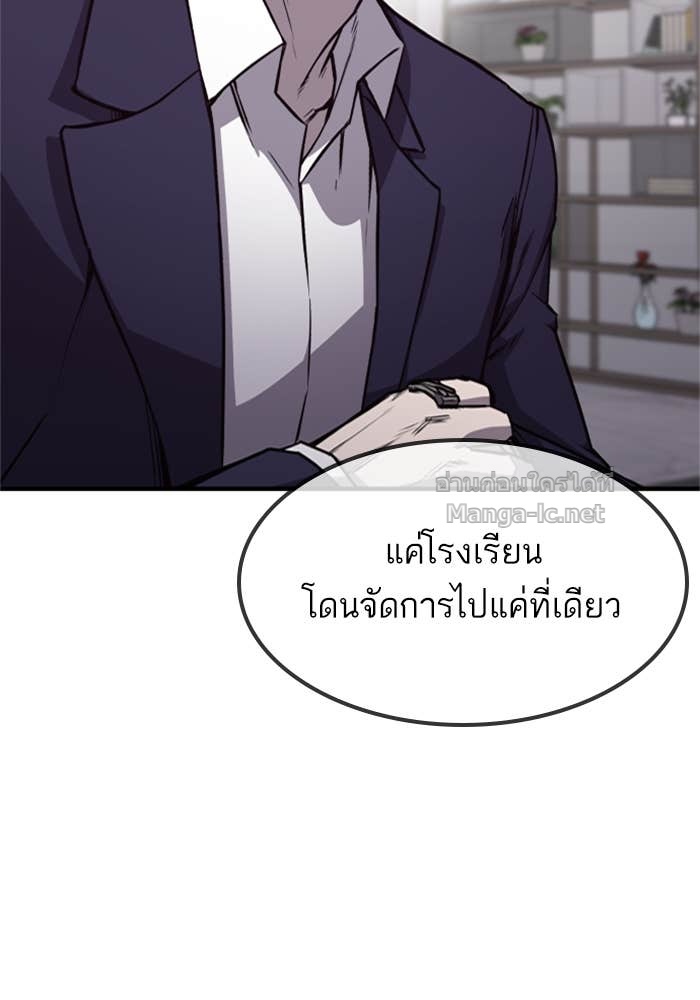 Doujin-Lc- อ่าน โดจิน มังฮวา เกาหลี ญี่ปุ่น จีน แปลไทย HECTOPASCAL ตอนที่ 1 2 3 4 5 6 7 8 9 10 11 12 13 14 ฟรี ไม่มีโฆษณา อ่าน โดจิน Manhwa เกาหลี ญี่ปุ่น จีน เรามีครบ คัดมาให้เน้นๆ โดจิน 18+ รับประกันความฟินโดย Doujin Lc