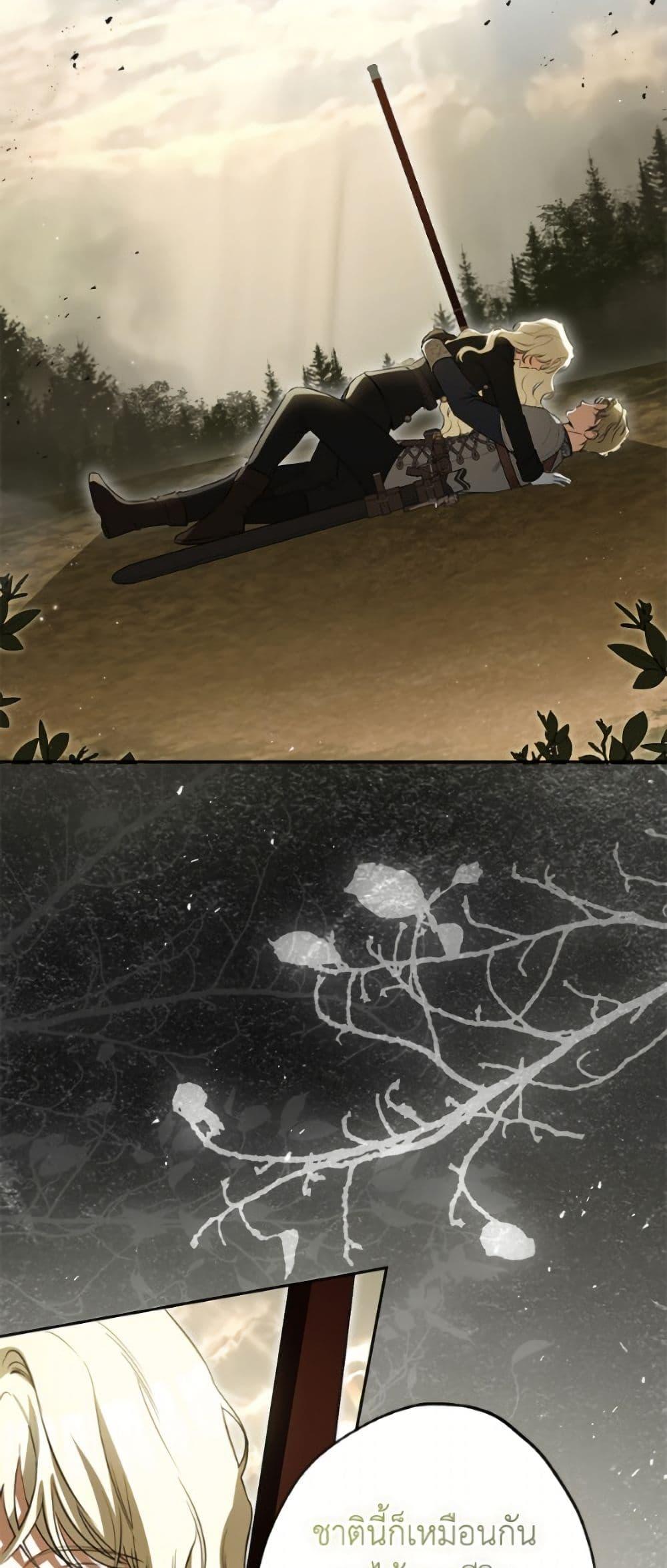 Manga-lc-com อ่านมังงะ อ่านการ์ตูน ออนไลน์ ฟรี I Think I’ve Been Possessed Somewhere ตอนที่ 1 2 3 4 5 6 7 8 9 10 11 12 13 14 ฟรี ไม่มีโฆษณา Manga-lc - อ่าน มังงะ อ่าน การ์ตูน ออนไลน์ อ่านมังงะ ฟรี