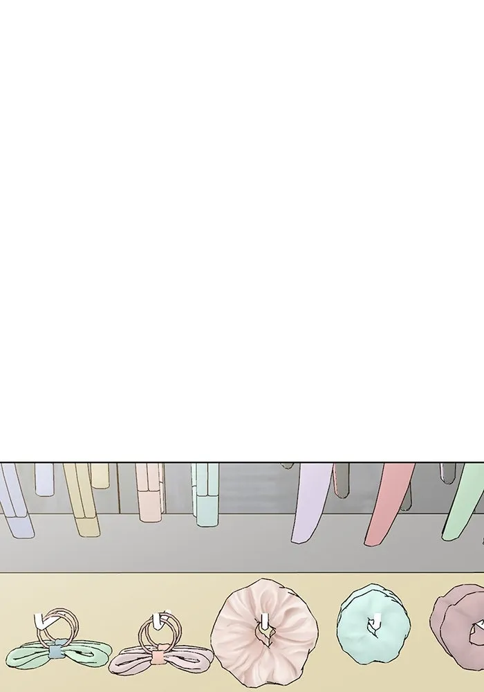 เพียงรุ่งอรุณ ตอนที่ 19 รูปที่ 89