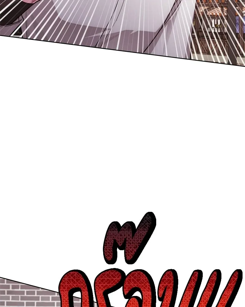 The Magic Tower_s Problem Child ต_วอ_นตรายแห_งหอคอยเวท ตอนที่ ตอนที่ 44 รูปที่ 162