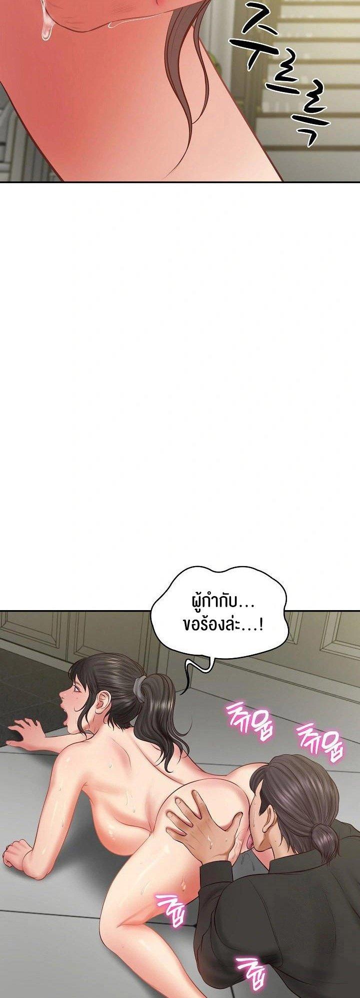 Doujin-Lc- อ่าน โดจิน มังฮวา เกาหลี ญี่ปุ่น จีน แปลไทย The Billionaire’s Monster Cock Son-In-Law ตอนที่ 1 2 3 4 5 6 7 8 9 10 11 12 13 14 ฟรี ไม่มีโฆษณา อ่าน โดจิน Manhwa เกาหลี ญี่ปุ่น จีน เรามีครบ คัดมาให้เน้นๆ โดจิน 18+ รับประกันความฟินโดย  Doujin Lc