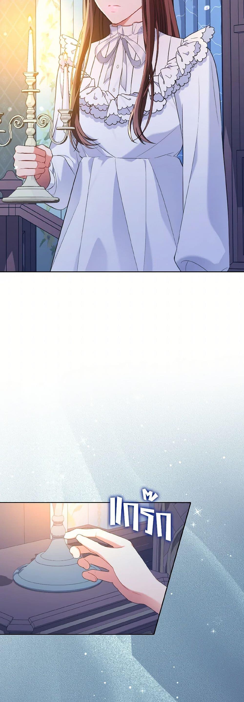 Manga-lc-com อ่านมังงะ อ่านการ์ตูน ออนไลน์ ฟรี The Wicked Ladies in Waiting ตอนที่ 1 2 3 4 5 6 7 8 9 10 11 12 13 14 ฟรี ไม่มีโฆษณา Manga-lc - อ่าน มังงะ อ่าน การ์ตูน ออนไลน์ อ่านมังงะ ฟรี