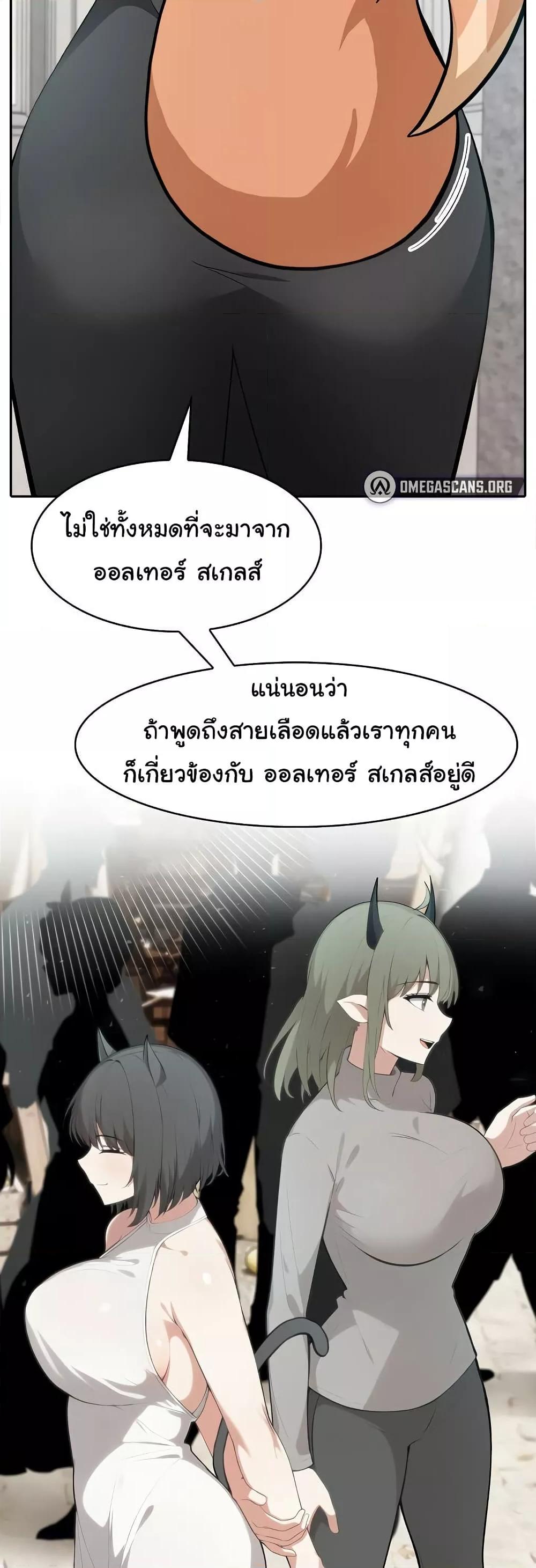 Doujin-Lc- อ่าน โดจิน มังฮวา เกาหลี ญี่ปุ่น จีน แปลไทย Isekai Dragondick Knight Commander ตอนที่ 1 2 3 4 5 6 7 8 9 10 11 12 13 14 ฟรี ไม่มีโฆษณา อ่าน โดจิน Manhwa เกาหลี ญี่ปุ่น จีน เรามีครบ คัดมาให้เน้นๆ โดจิน 18+ รับประกันความฟินโดย  Doujin Lc