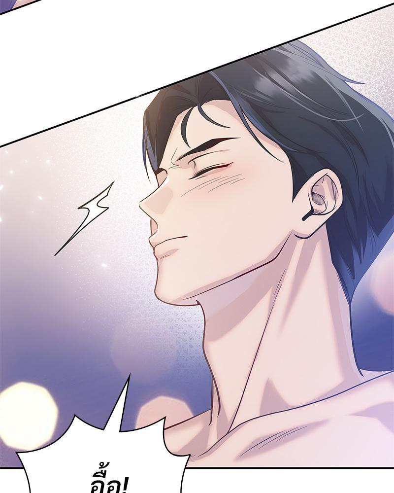 Doujin-Lc- อ่าน โดจิน มังฮวา เกาหลี ญี่ปุ่น จีน แปลไทย ดวงร้าย-ชะตารัก ตอนที่ 1 2 3 4 5 6 7 8 9 10 11 12 13 14 ฟรี ไม่มีโฆษณา อ่าน โดจิน Manhwa เกาหลี ญี่ปุ่น จีน เรามีครบ คัดมาให้เน้นๆ โดจิน 18+ รับประกันความฟินโดย  Doujin Lc