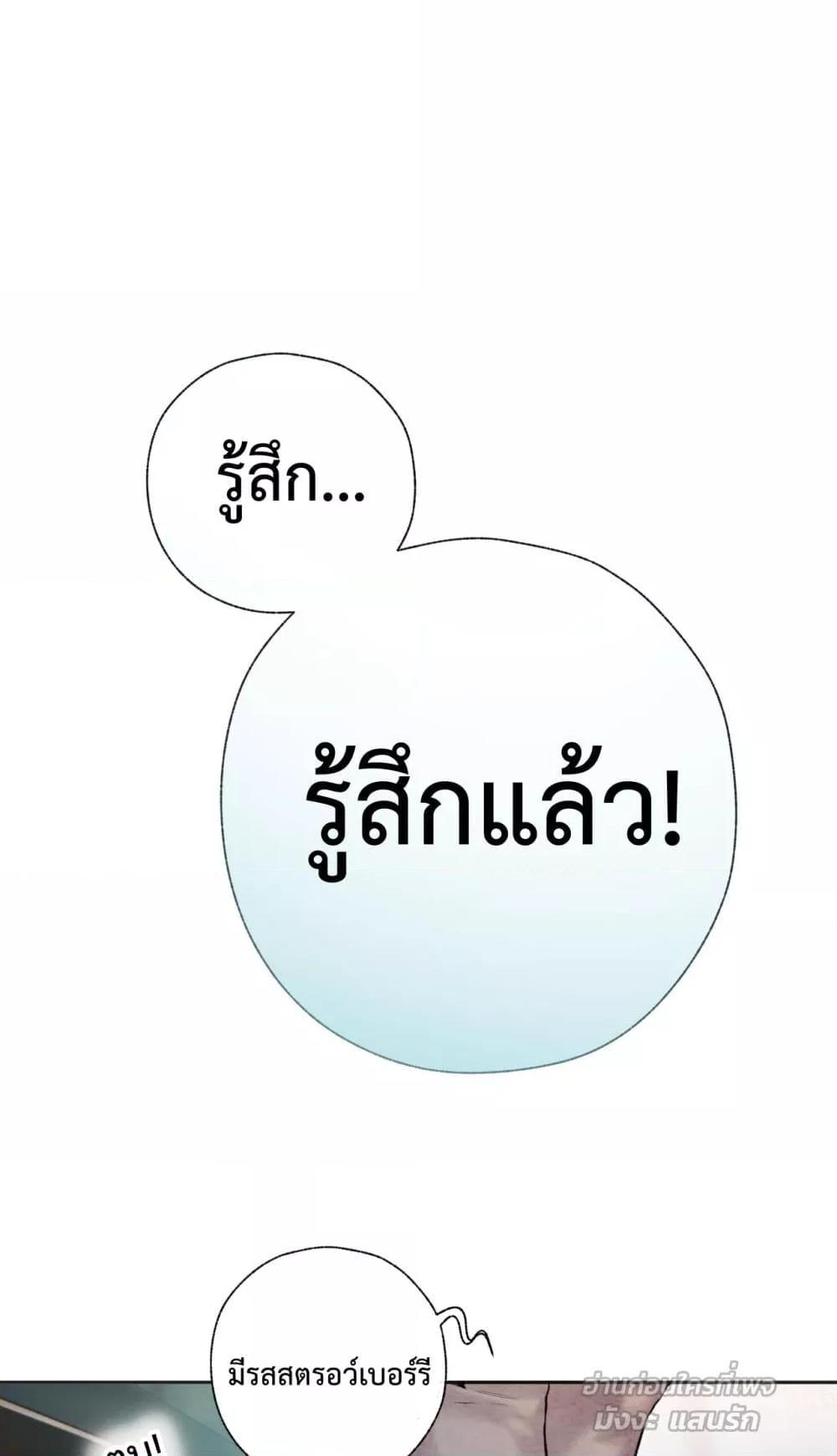 Manga-lc-com อ่านมังงะ อ่านการ์ตูน ออนไลน์ ฟรี AccidentalLove ตอนที่ 1 2 3 4 5 6 7 8 9 10 11 12 13 14 ฟรี ไม่มีโฆษณา Manga-lc - อ่าน มังงะ อ่าน การ์ตูน ออนไลน์ อ่านมังงะ ฟรี