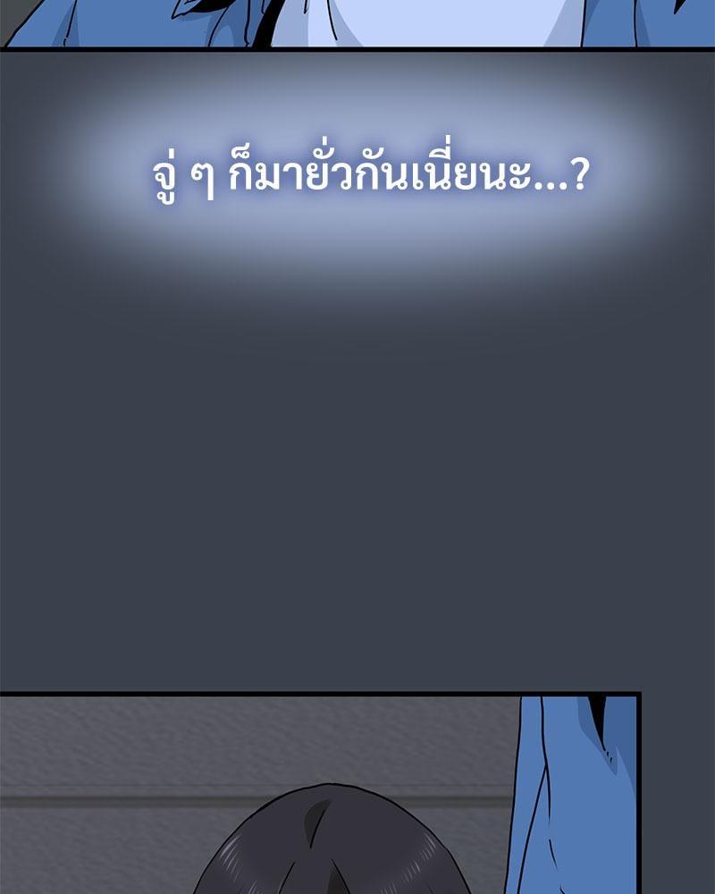 Doujin-Lc- อ่าน โดจิน มังฮวา เกาหลี ญี่ปุ่น จีน แปลไทย The Turning Point ตอนที่ 1 2 3 4 5 6 7 8 9 10 11 12 13 14 ฟรี ไม่มีโฆษณา อ่าน โดจิน Manhwa เกาหลี ญี่ปุ่น จีน เรามีครบ คัดมาให้เน้นๆ โดจิน 18+ รับประกันความฟินโดย  Doujin Lc
