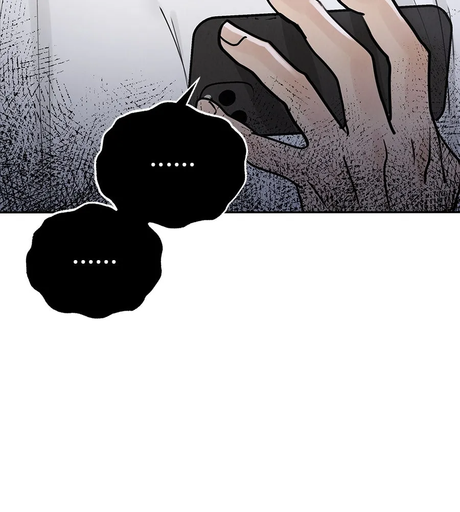 รักหลอกหยอกแฟนเก่า ตอนที่ 14 รูปที่ 110