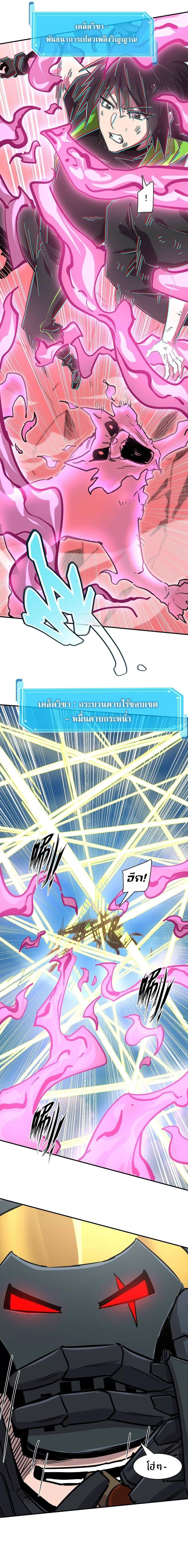 Manga-lc-com อ่านมังงะ อ่านการ์ตูน ออนไลน์ ฟรี Mr.Zombie ตอนที่ 1 2 3 4 5 6 7 8 9 10 11 12 13 14 ฟรี ไม่มีโฆษณา Manga-lc - อ่าน มังงะ อ่าน การ์ตูน ออนไลน์ อ่านมังงะ ฟรี