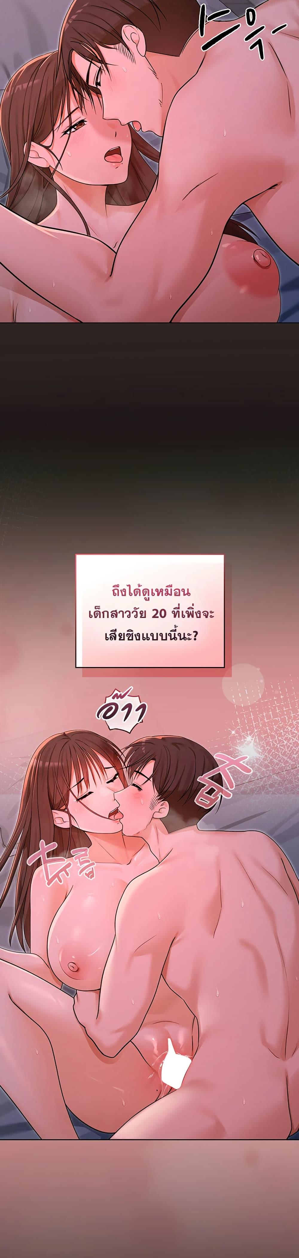 Doujin-Lc- อ่าน โดจิน มังฮวา เกาหลี ญี่ปุ่น จีน แปลไทย Magical Wife ตอนที่ 1 2 3 4 5 6 7 8 9 10 11 12 13 14 ฟรี ไม่มีโฆษณา อ่าน โดจิน Manhwa เกาหลี ญี่ปุ่น จีน เรามีครบ คัดมาให้เน้นๆ โดจิน 18+ รับประกันความฟินโดย  Doujin Lc