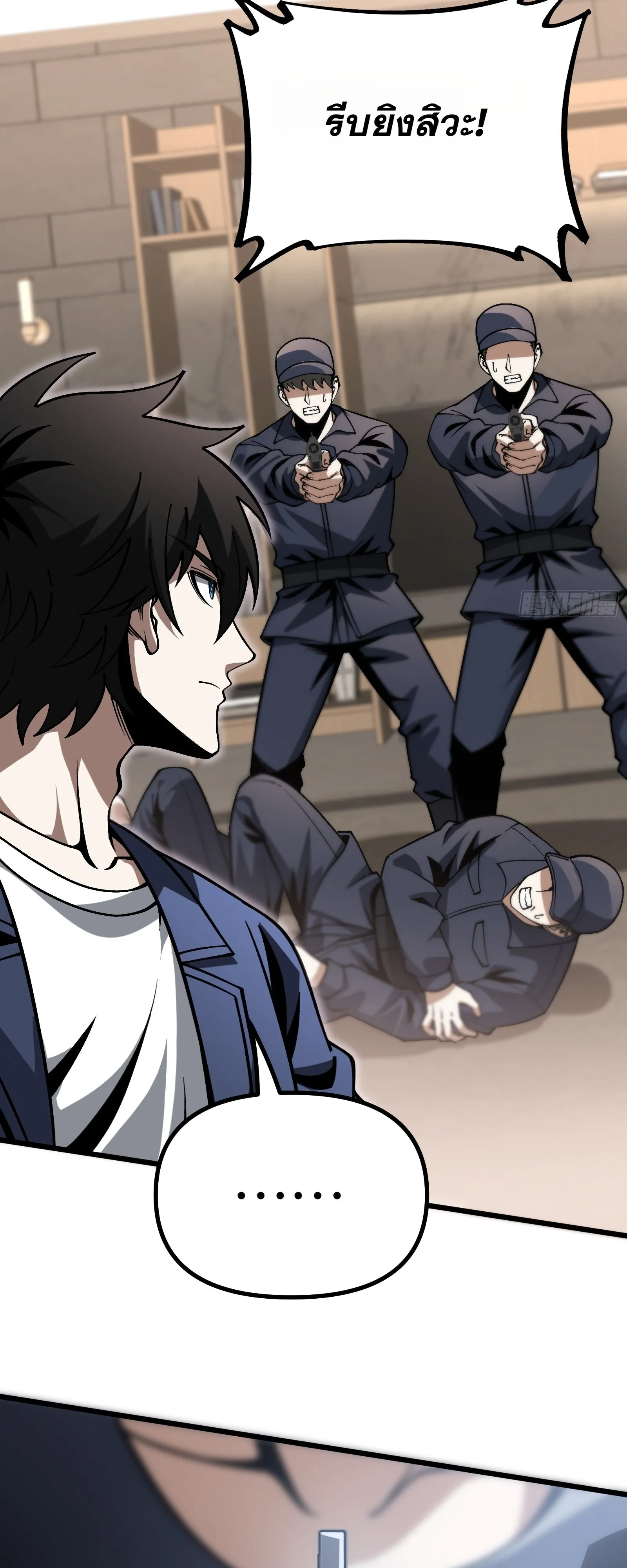 Manga-lc-com อ่านมังงะ อ่านการ์ตูน ออนไลน์ ฟรี City God Level Grandmaster เซียนสวรรค์คืนชีพครองเมือง ตอนที่ 1 2 3 4 5 6 7 8 9 10 11 12 13 14 ฟรี ไม่มีโฆษณา Manga-lc - อ่าน มังงะ อ่าน การ์ตูน ออนไลน์ อ่านมังงะ ฟรี
