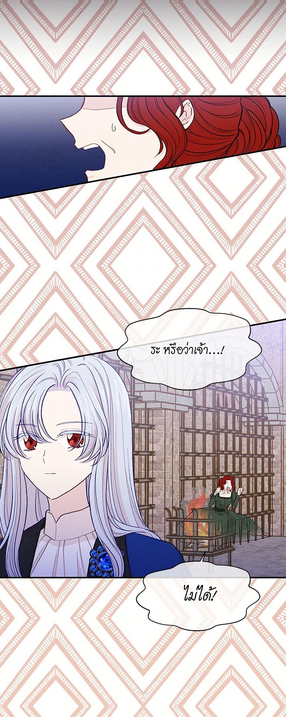 Manga-lc-com อ่านมังงะ อ่านการ์ตูน ออนไลน์ ฟรี Iris – The Lady and Her Smartphone ตอนที่ 1 2 3 4 5 6 7 8 9 10 11 12 13 14 ฟรี ไม่มีโฆษณา Manga-lc - อ่าน มังงะ อ่าน การ์ตูน ออนไลน์ อ่านมังงะ ฟรี