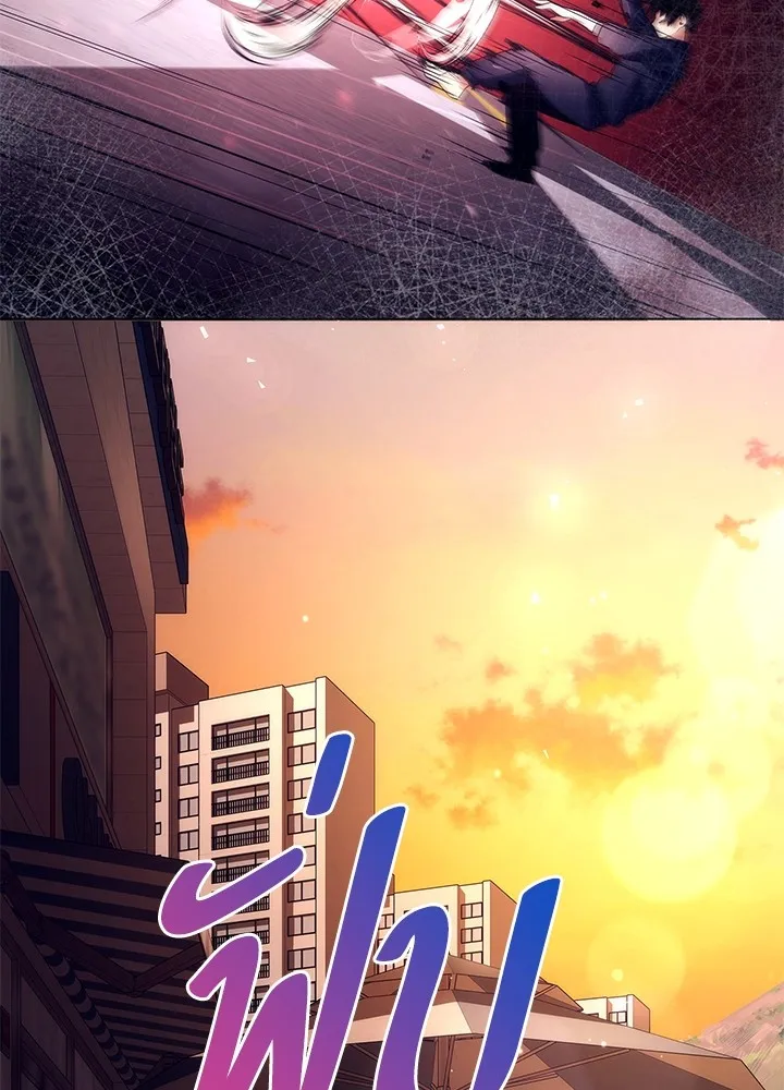 คืนแห่งโทแกบี ตอนที่ 36 รูปที่ 106