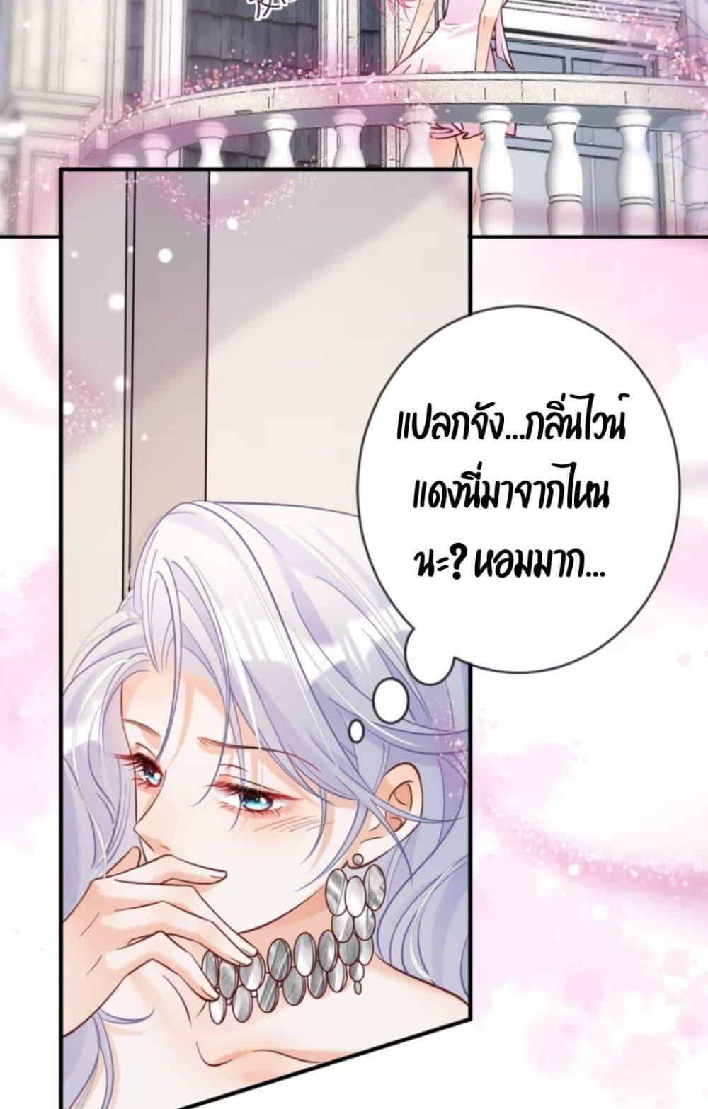 Manga-lc-com อ่านมังงะ อ่านการ์ตูน ออนไลน์ ฟรี Black Moonlight Heroine Always Wants to Mark Me ตอนที่ 1 2 3 4 5 6 7 8 9 10 11 12 13 14 ฟรี ไม่มีโฆษณา Manga-lc - อ่าน มังงะ อ่าน การ์ตูน ออนไลน์ อ่านมังงะ ฟรี
