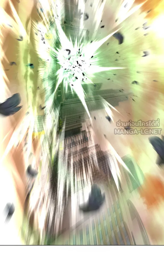 ยุคแห่งยอดมนุษย์ ตอนที่ 40 รูปที่ 75