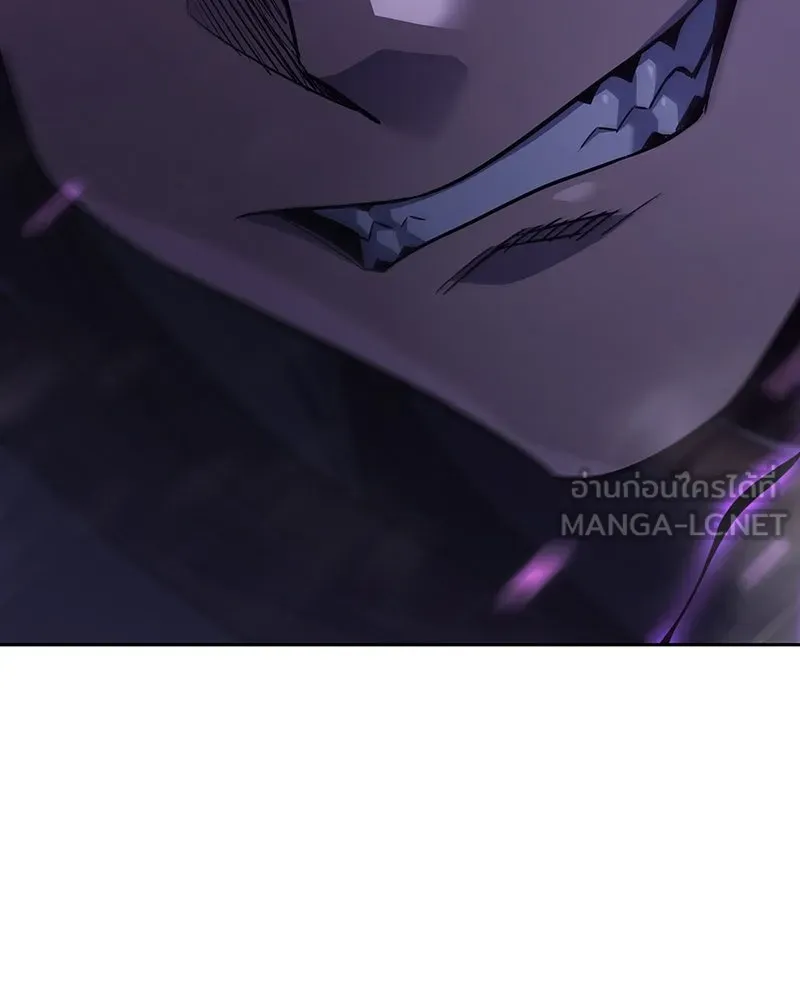เกิดอีกทีเป็นว่าที่ประมุขลัทธิมาร ตอนที่ 144 รูปที่ 3