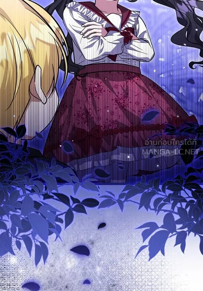 ป๊ะป๋าขา หนูลาแล้ว ตอนที่ 27 รูปที่ 124