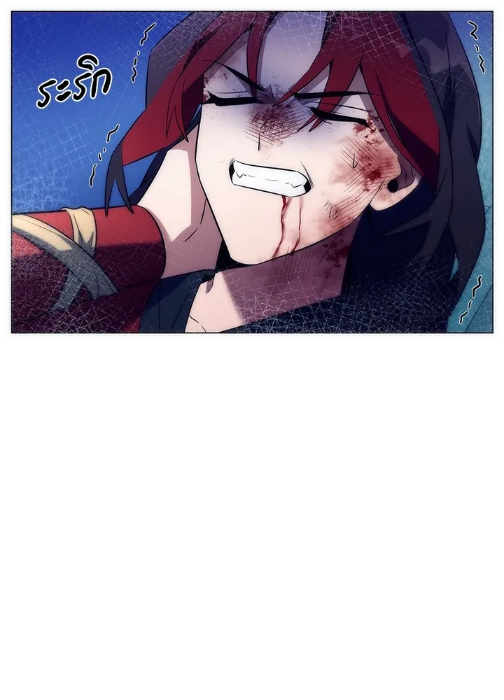 คืนแห่งโทแกบี ตอนที่ 47 รูปที่ 97