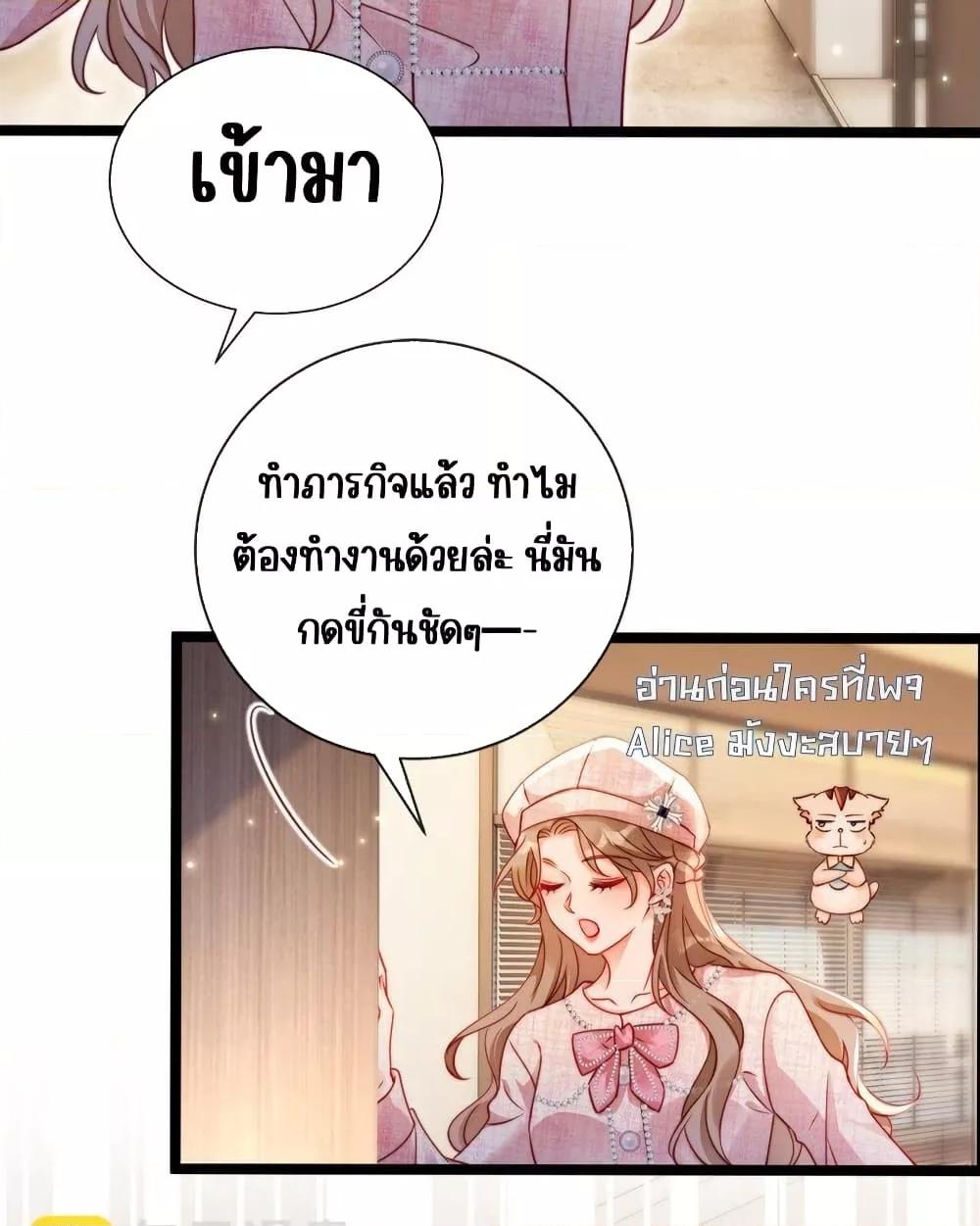 Manga-lc-com อ่านมังงะ อ่านการ์ตูน ออนไลน์ ฟรี GoxuewenFemale ตอนที่ 1 2 3 4 5 6 7 8 9 10 11 12 13 14 ฟรี ไม่มีโฆษณา Manga-lc - อ่าน มังงะ อ่าน การ์ตูน ออนไลน์ อ่านมังงะ ฟรี