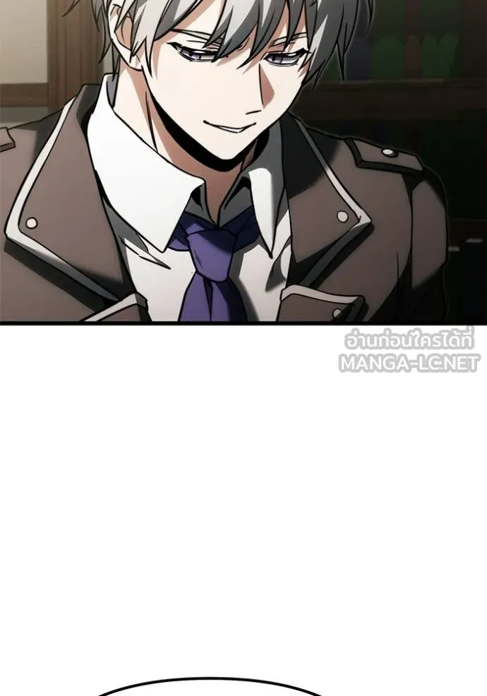 อัศวินดำล่าท้าเวลา ตอนที่ 128 รูปที่ 139