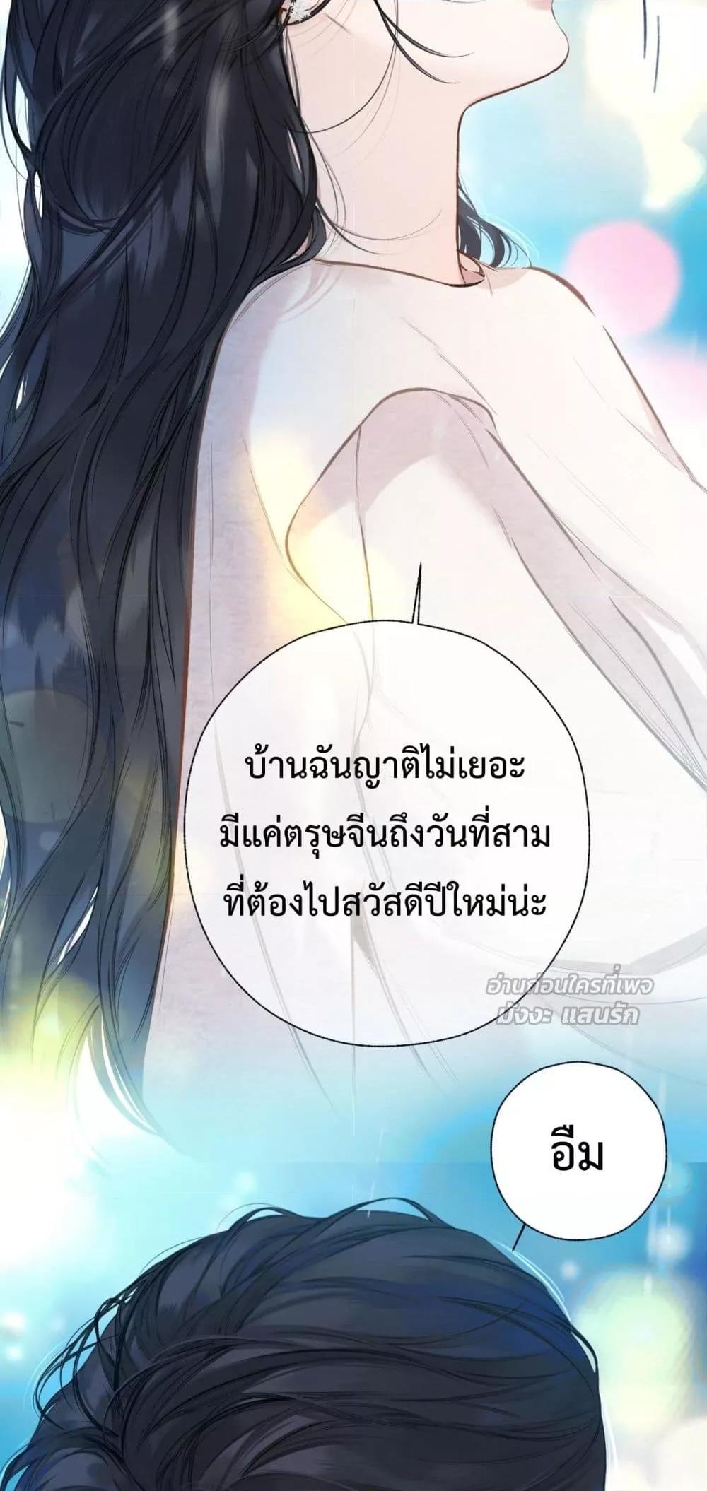Manga-lc-com อ่านมังงะ อ่านการ์ตูน ออนไลน์ ฟรี AccidentalLove ตอนที่ 1 2 3 4 5 6 7 8 9 10 11 12 13 14 ฟรี ไม่มีโฆษณา Manga-lc - อ่าน มังงะ อ่าน การ์ตูน ออนไลน์ อ่านมังงะ ฟรี