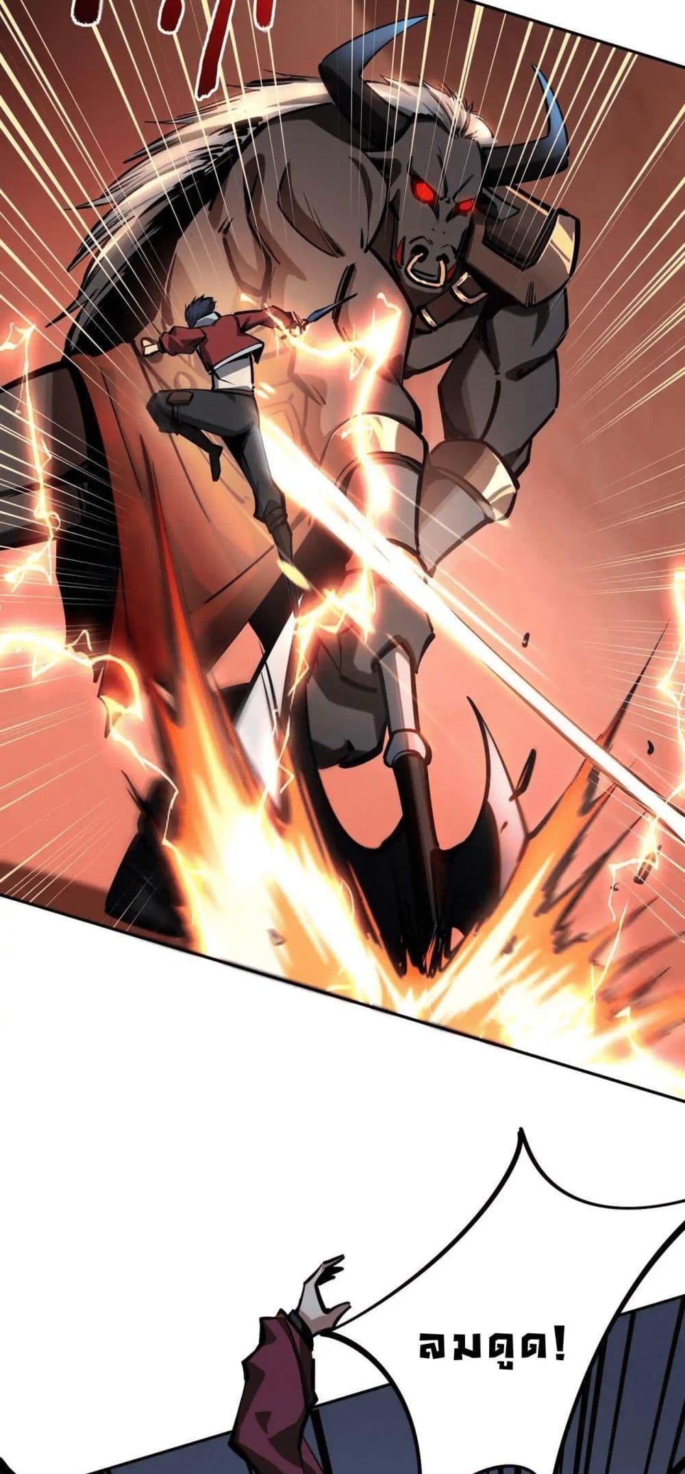 Manga-lc-com อ่านมังงะ อ่านการ์ตูน ออนไลน์ ฟรี All People Scramble for the Tower, I Cleared 999 Floors in Advance ตอนที่ 1 2 3 4 5 6 7 8 9 10 11 12 13 14 ฟรี ไม่มีโฆษณา Manga-lc - อ่าน มังงะ อ่าน การ์ตูน ออนไลน์ อ่านมังงะ ฟรี