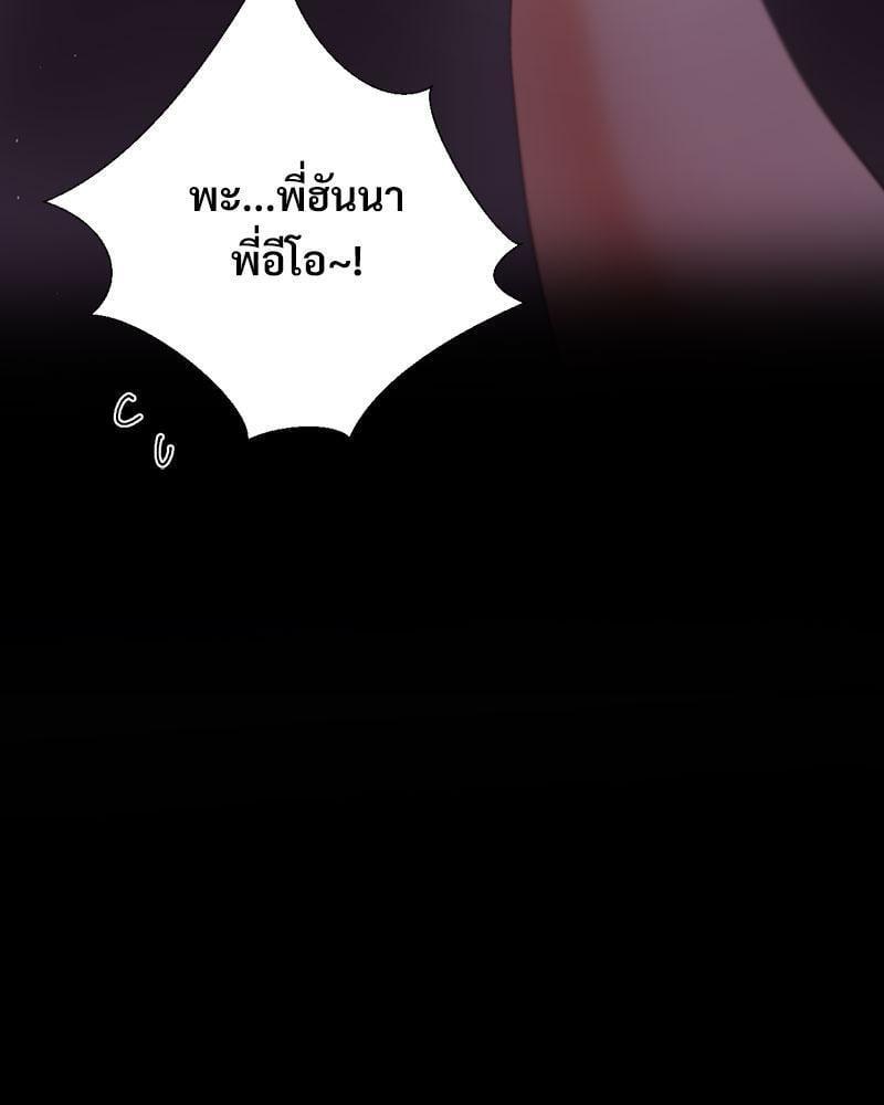 Doujin-Lc- อ่าน โดจิน มังฮวา เกาหลี ญี่ปุ่น จีน แปลไทย Family with Benefits ตอนที่ 1 2 3 4 5 6 7 8 9 10 11 12 13 14 ฟรี ไม่มีโฆษณา อ่าน โดจิน Manhwa เกาหลี ญี่ปุ่น จีน เรามีครบ คัดมาให้เน้นๆ โดจิน 18+ รับประกันความฟินโดย  Doujin Lc