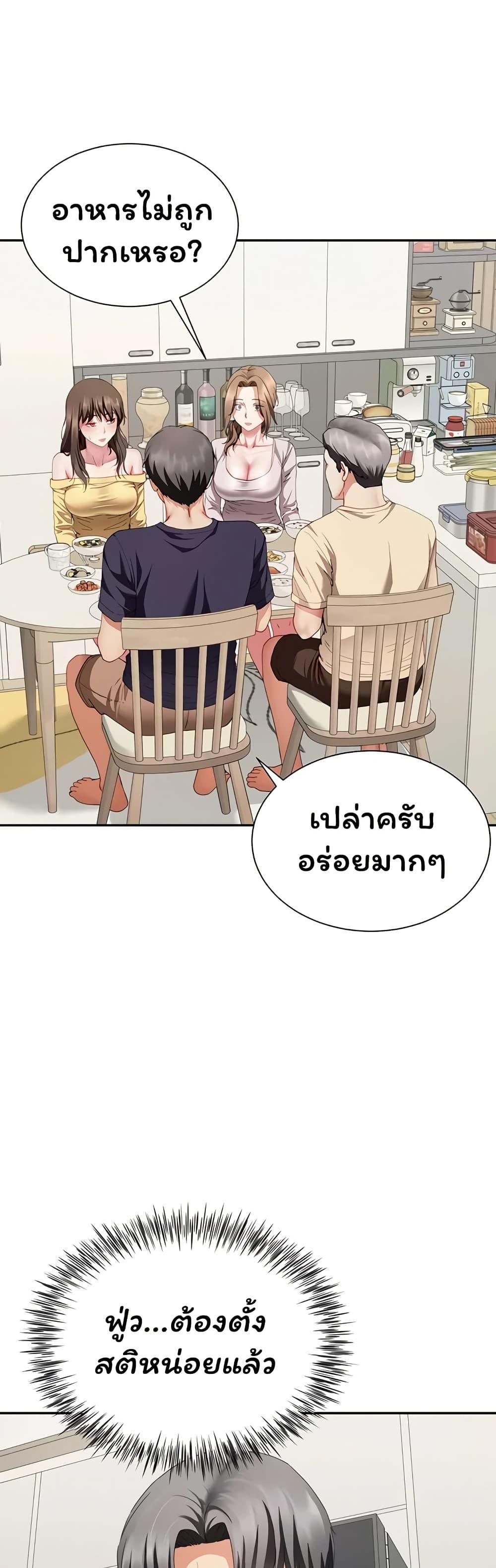 Doujin-Lc- อ่าน โดจิน มังฮวา เกาหลี ญี่ปุ่น จีน แปลไทย The Lovers Were ตอนที่ 1 2 3 4 5 6 7 8 9 10 11 12 13 14 ฟรี ไม่มีโฆษณา อ่าน โดจิน Manhwa เกาหลี ญี่ปุ่น จีน เรามีครบ คัดมาให้เน้นๆ โดจิน 18+ รับประกันความฟินโดย  Doujin Lc