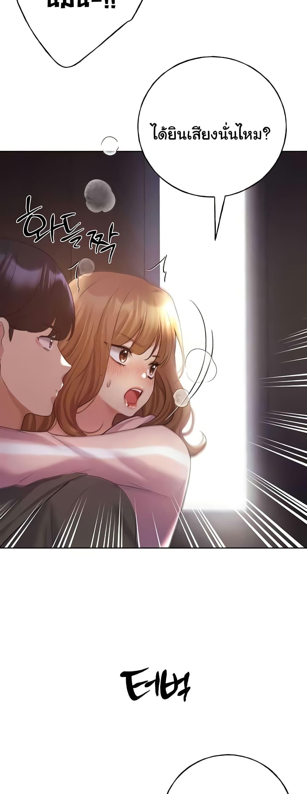 Doujin-Lc- อ่าน โดจิน มังฮวา เกาหลี ญี่ปุ่น จีน แปลไทย My Illustrator ตอนที่ 1 2 3 4 5 6 7 8 9 10 11 12 13 14 ฟรี ไม่มีโฆษณา อ่าน โดจิน Manhwa เกาหลี ญี่ปุ่น จีน เรามีครบ คัดมาให้เน้นๆ โดจิน 18+ รับประกันความฟินโดย  Doujin Lc