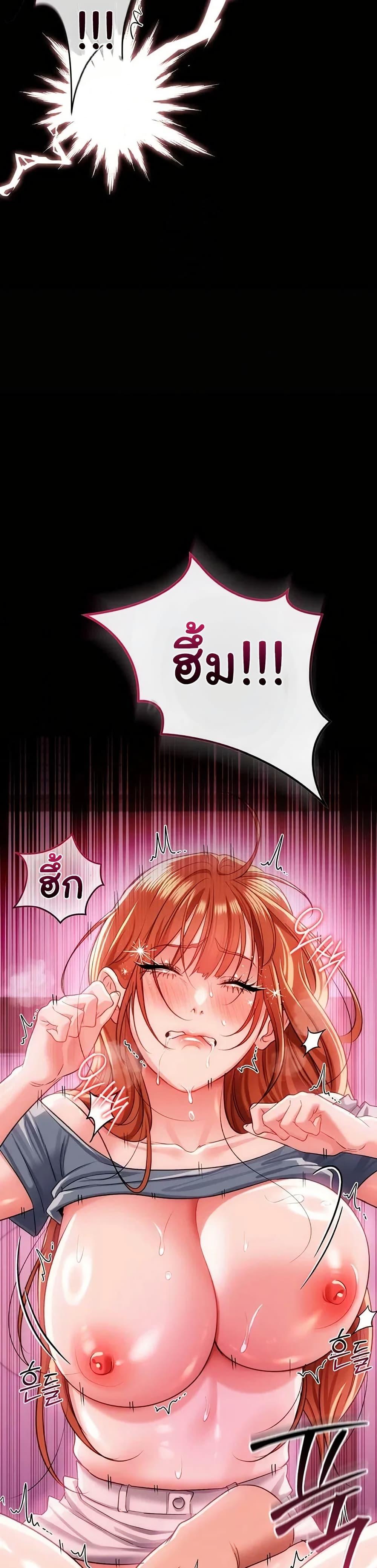 Doujin-Lc- อ่าน โดจิน มังฮวา เกาหลี ญี่ปุ่น จีน แปลไทย Risky Deals ตอนที่ 1 2 3 4 5 6 7 8 9 10 11 12 13 14 ฟรี ไม่มีโฆษณา อ่าน โดจิน Manhwa เกาหลี ญี่ปุ่น จีน เรามีครบ คัดมาให้เน้นๆ โดจิน 18+ รับประกันความฟินโดย  Doujin Lc