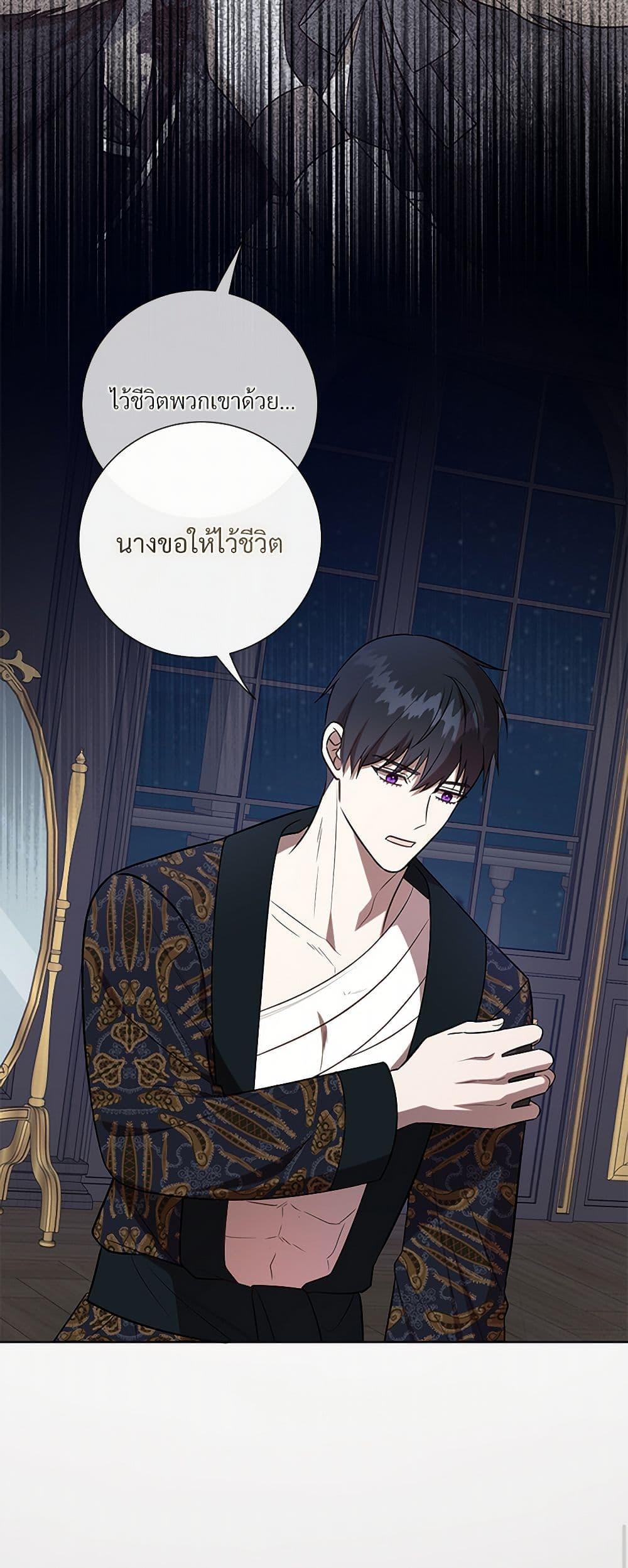Manga-lc-com อ่านมังงะ อ่านการ์ตูน ออนไลน์ ฟรี Please Don’t Eat Me! ตอนที่ 1 2 3 4 5 6 7 8 9 10 11 12 13 14 ฟรี ไม่มีโฆษณา Manga-lc - อ่าน มังงะ อ่าน การ์ตูน ออนไลน์ อ่านมังงะ ฟรี