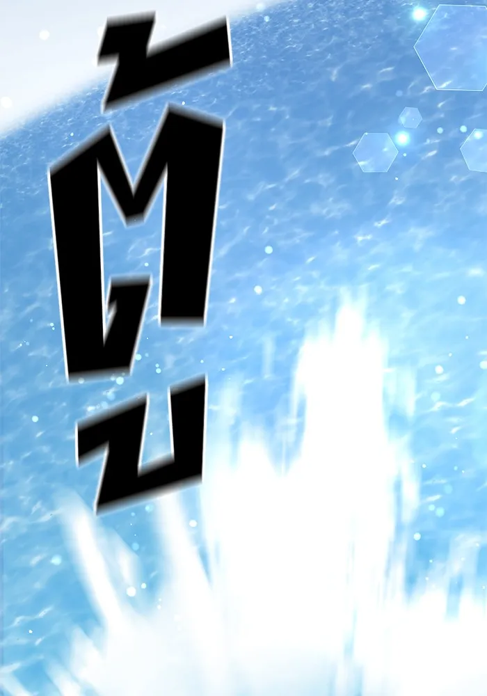 เลวฟาดเลว ตอนที่ 85 รูปที่ 67