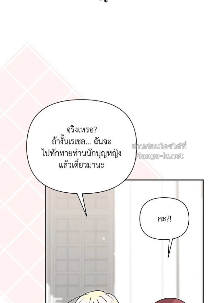 Doujin-Lc- อ่าน โดจิน มังฮวา เกาหลี ญี่ปุ่น จีน แปลไทย คิดว่าการบิดเบือนต้นฉบับ มันทำได้ง่าย ๆ หรือไง ตอนที่ 1 2 3 4 5 6 7 8 9 10 11 12 13 14 ฟรี ไม่มีโฆษณา อ่าน โดจิน Manhwa เกาหลี ญี่ปุ่น จีน เรามีครบ คัดมาให้เน้นๆ โดจิน 18+ รับประกันความฟินโดย Doujin Lc