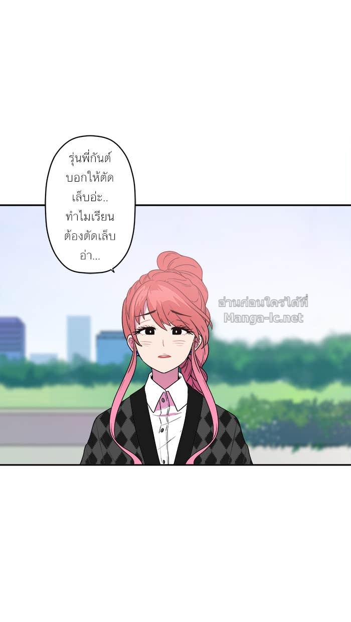 Doujin-Lc- อ่าน โดจิน มังฮวา เกาหลี ญี่ปุ่น จีน แปลไทย Take My Money รักนี้...มีเปย์ ตอนที่ 1 2 3 4 5 6 7 8 9 10 11 12 13 14 ฟรี ไม่มีโฆษณา อ่าน โดจิน Manhwa เกาหลี ญี่ปุ่น จีน เรามีครบ คัดมาให้เน้นๆ โดจิน 18+ รับประกันความฟินโดย Doujin Lc