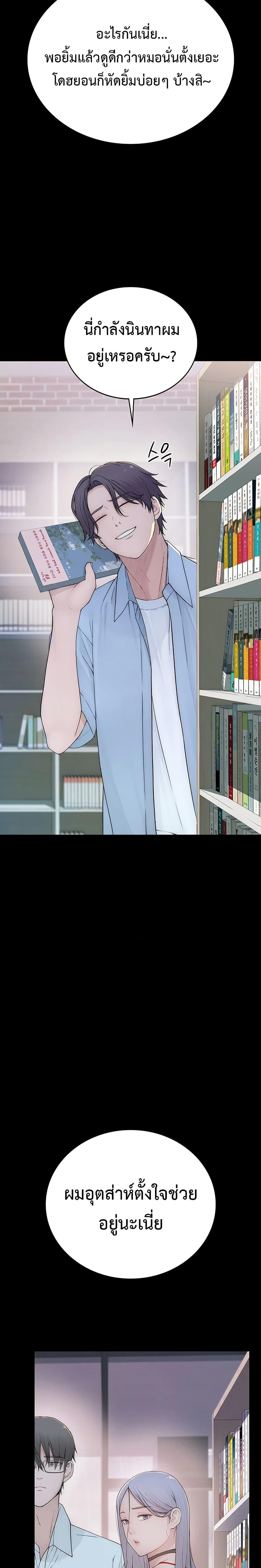 Doujin-Lc- อ่าน โดจิน มังฮวา เกาหลี ญี่ปุ่น จีน แปลไทย Disqualified as a Human Being ตอนที่ 1 2 3 4 5 6 7 8 9 10 11 12 13 14 ฟรี ไม่มีโฆษณา อ่าน โดจิน Manhwa เกาหลี ญี่ปุ่น จีน เรามีครบ คัดมาให้เน้นๆ โดจิน 18+ รับประกันความฟินโดย  Doujin Lc