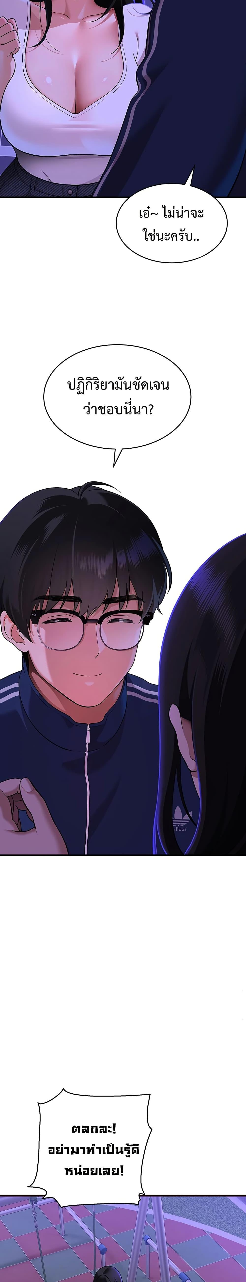 Doujin-Lc- อ่าน โดจิน มังฮวา เกาหลี ญี่ปุ่น จีน แปลไทย A Quiet Cat ตอนที่ 1 2 3 4 5 6 7 8 9 10 11 12 13 14 ฟรี ไม่มีโฆษณา อ่าน โดจิน Manhwa เกาหลี ญี่ปุ่น จีน เรามีครบ คัดมาให้เน้นๆ โดจิน 18+ รับประกันความฟินโดย  Doujin Lc
