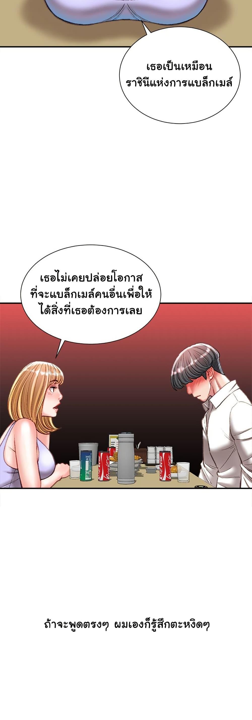 Doujin-Lc- อ่าน โดจิน มังฮวา เกาหลี ญี่ปุ่น จีน แปลไทย Distractions ตอนที่ 1 2 3 4 5 6 7 8 9 10 11 12 13 14 ฟรี ไม่มีโฆษณา อ่าน โดจิน Manhwa เกาหลี ญี่ปุ่น จีน เรามีครบ คัดมาให้เน้นๆ โดจิน 18+ รับประกันความฟินโดย  Doujin Lc