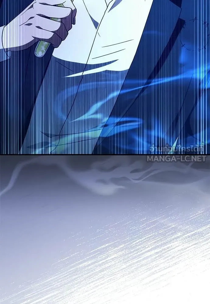 เชื่อเถอะ ฉันเป็นฮัน ตอนที่ 62 รูปที่ 34