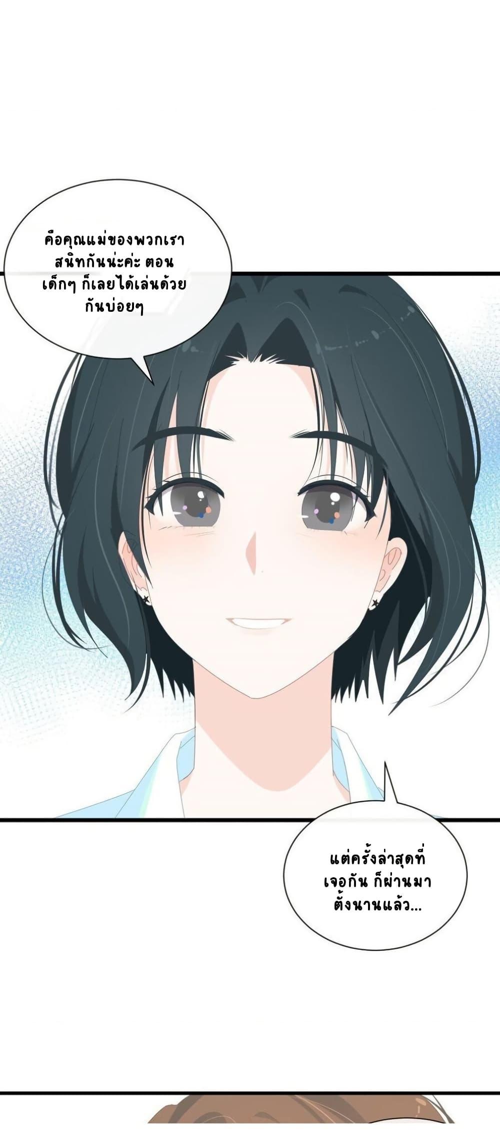 Manga-lc-com อ่านมังงะ อ่านการ์ตูน ออนไลน์ ฟรี Chao Xia ตอนที่ 1 2 3 4 5 6 7 8 9 10 11 12 13 14 ฟรี ไม่มีโฆษณา Manga-lc - อ่าน มังงะ อ่าน การ์ตูน ออนไลน์ อ่านมังงะ ฟรี