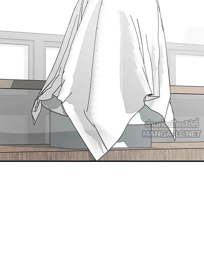 สี่สาวชาวกี ตอนที่ 29 สงครามประสาท รูปที่ 117