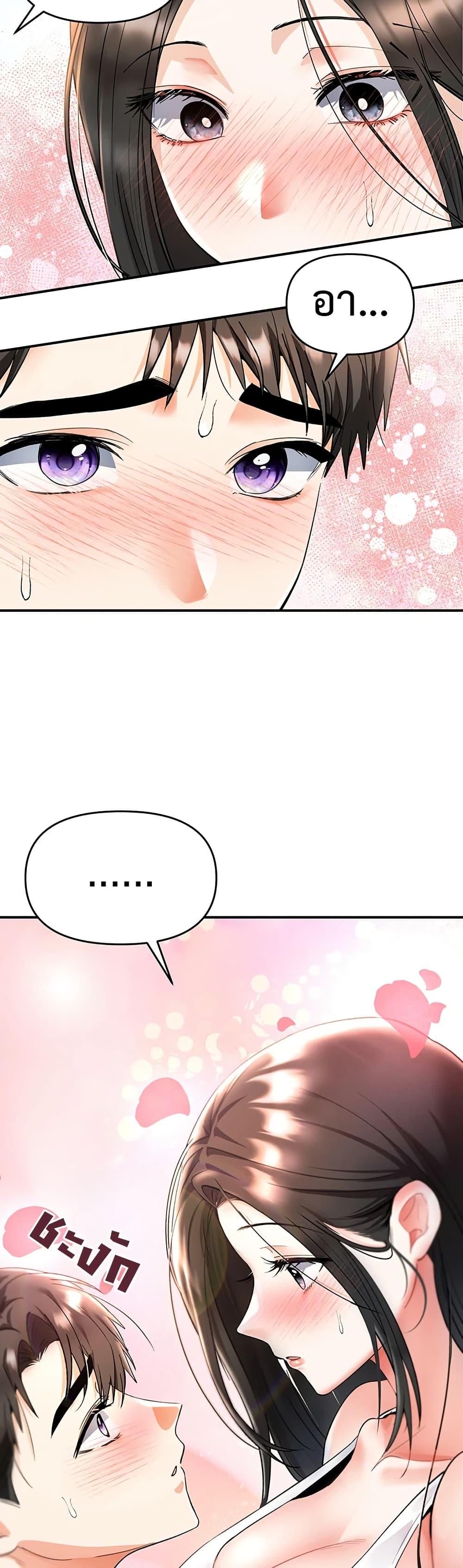Doujin-Lc- อ่าน โดจิน มังฮวา เกาหลี ญี่ปุ่น จีน แปลไทย Woman Massage ตอนที่ 1 2 3 4 5 6 7 8 9 10 11 12 13 14 ฟรี ไม่มีโฆษณา อ่าน โดจิน Manhwa เกาหลี ญี่ปุ่น จีน เรามีครบ คัดมาให้เน้นๆ โดจิน 18+ รับประกันความฟินโดย  Doujin Lc
