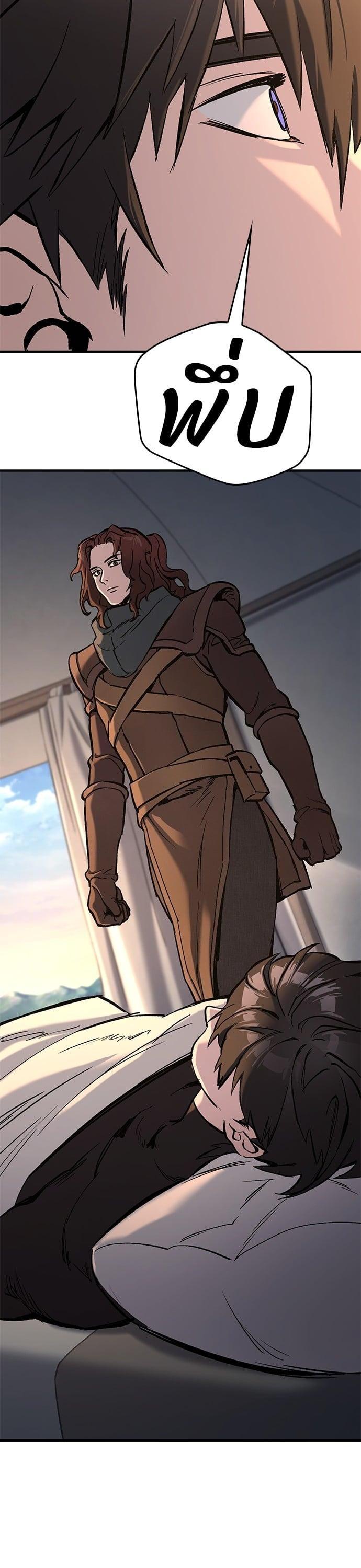 Manga-lc-com อ่านมังงะ อ่านการ์ตูน ออนไลน์ ฟรี Eternally Regressing Knight ตอนที่ 1 2 3 4 5 6 7 8 9 10 11 12 13 14 ฟรี ไม่มีโฆษณา Manga-lc - อ่าน มังงะ อ่าน การ์ตูน ออนไลน์ อ่านมังงะ ฟรี